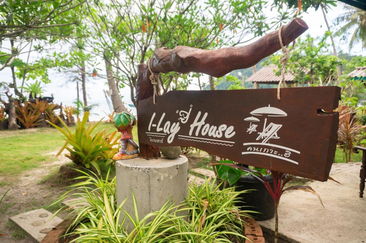 I-Lay House Koh Kood Hotel Ko Kut Luaran gambar